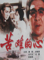 亚洲资源视频